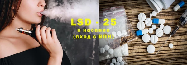 mdma Инсар