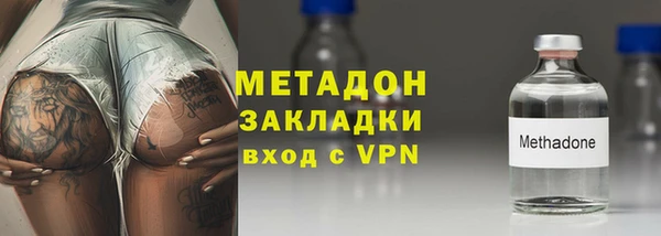 мефедрон Иннополис