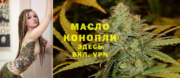 mdma Инсар